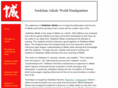 seidokan.org