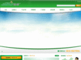 shareplast.com