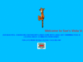sues-vista-vacations.com