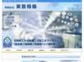 touhouseiki.com