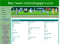 victronsingapore.com