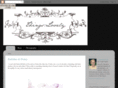 whatsoeverthingsarelovely-colleenelizabeth.com