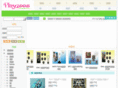 2008toys.net