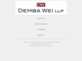 dembawei.com