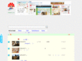 guidepon.com