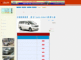 hkideabus.com