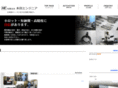 honda-engineer.com