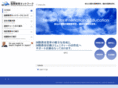 nie-japan.jp