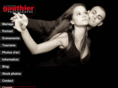 photographegauthier.com