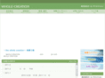 w-creat.co.jp