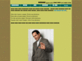 ajusi.com