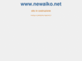 newaiko.net