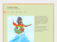 nicolewee.com