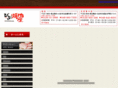 yakiniku-bib.com