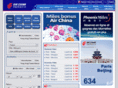 airchina.fr