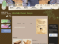 eco-diy.com