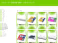 mathconverter.info