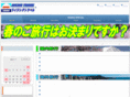 risingtravel.com