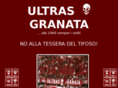 ultrasgranata.net