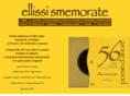 ellissismemorate.com