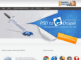 image-psd-to-drupal.com