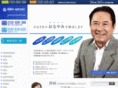 jdb-tantei.com