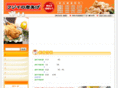karaage-fujii.com