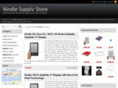 kindlesupplystore.com
