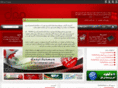 parsdnn.com