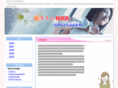vitamin-max.net