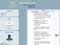 zuykov.net