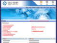 cs88.com