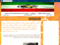 hassanabbasi.com