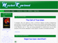 hezbuttawheed.org