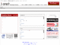 jspark.co.jp
