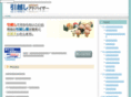 topunso.com