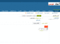 businessme.net