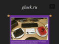 gluek.ru