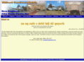 nessc.org