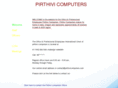 pirthvicomputers.com