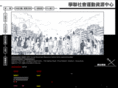 smrc8a.org