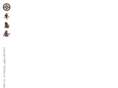 ushijimaya.co.jp
