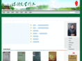 029shicun.com