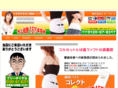 amanlife.com