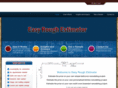 easyroughestimator.com