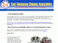 etca-knoxville.org