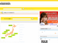 good-builder.com