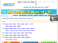 kc580.com