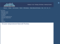 krasnaya-polyana.net