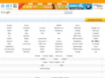 nihao5.com